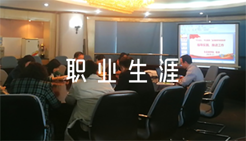 女性篮球爱好者如何准备试训_1