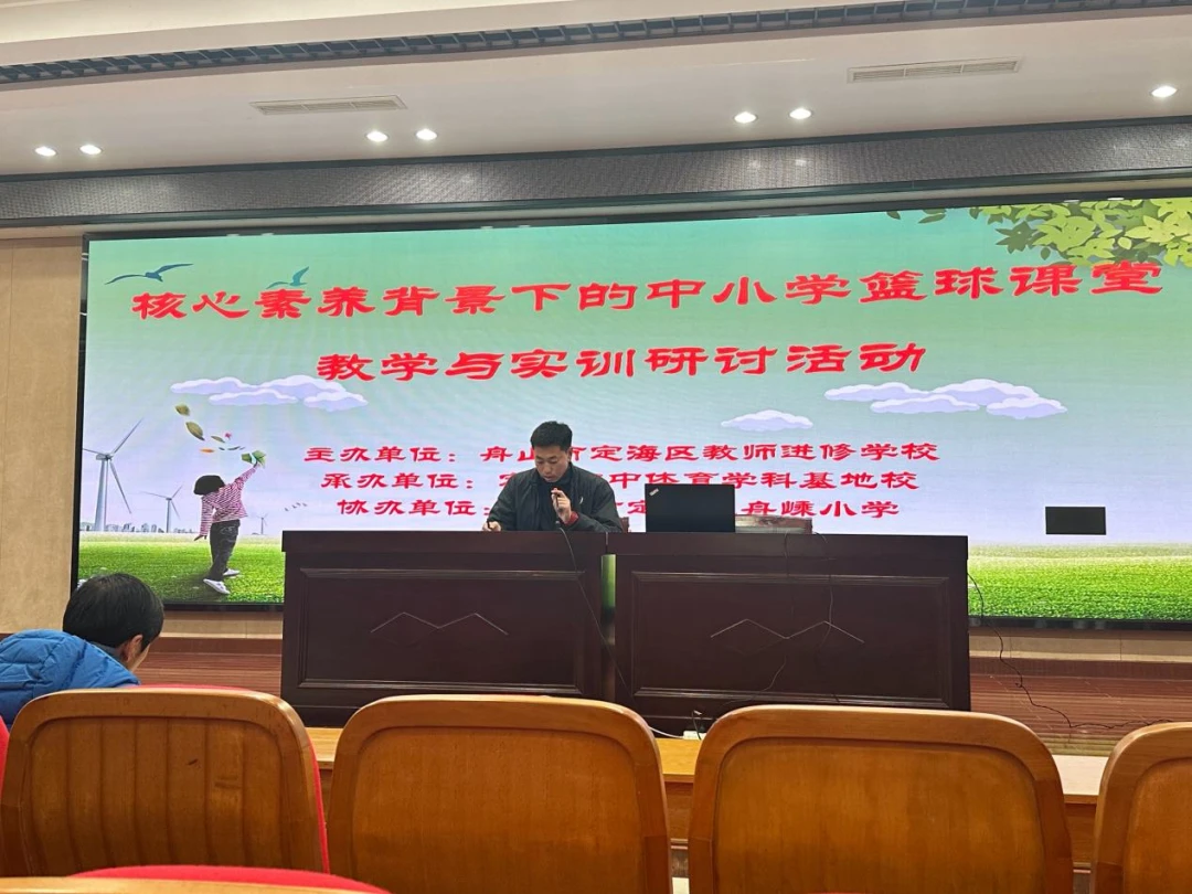 中考篮球技巧训练方法_2